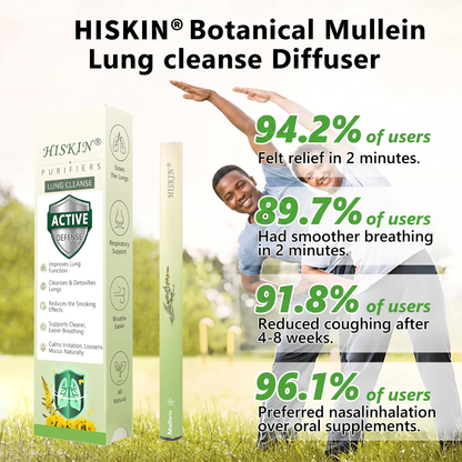 💥HISKIN® Botanical MulleinLung Cleanse Diffuser💥 💥